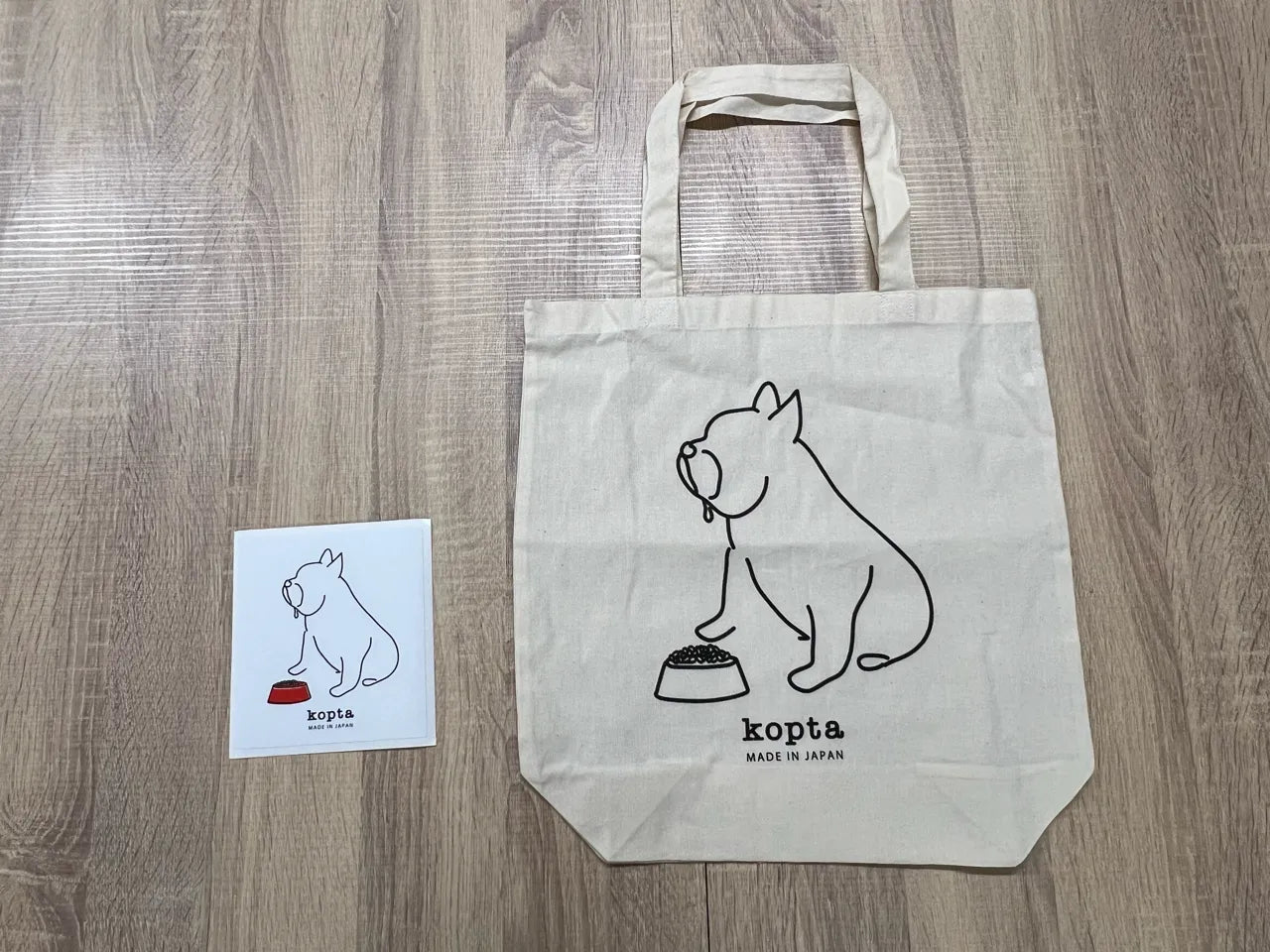 送料無料【ポイント利用可】エコバッグ