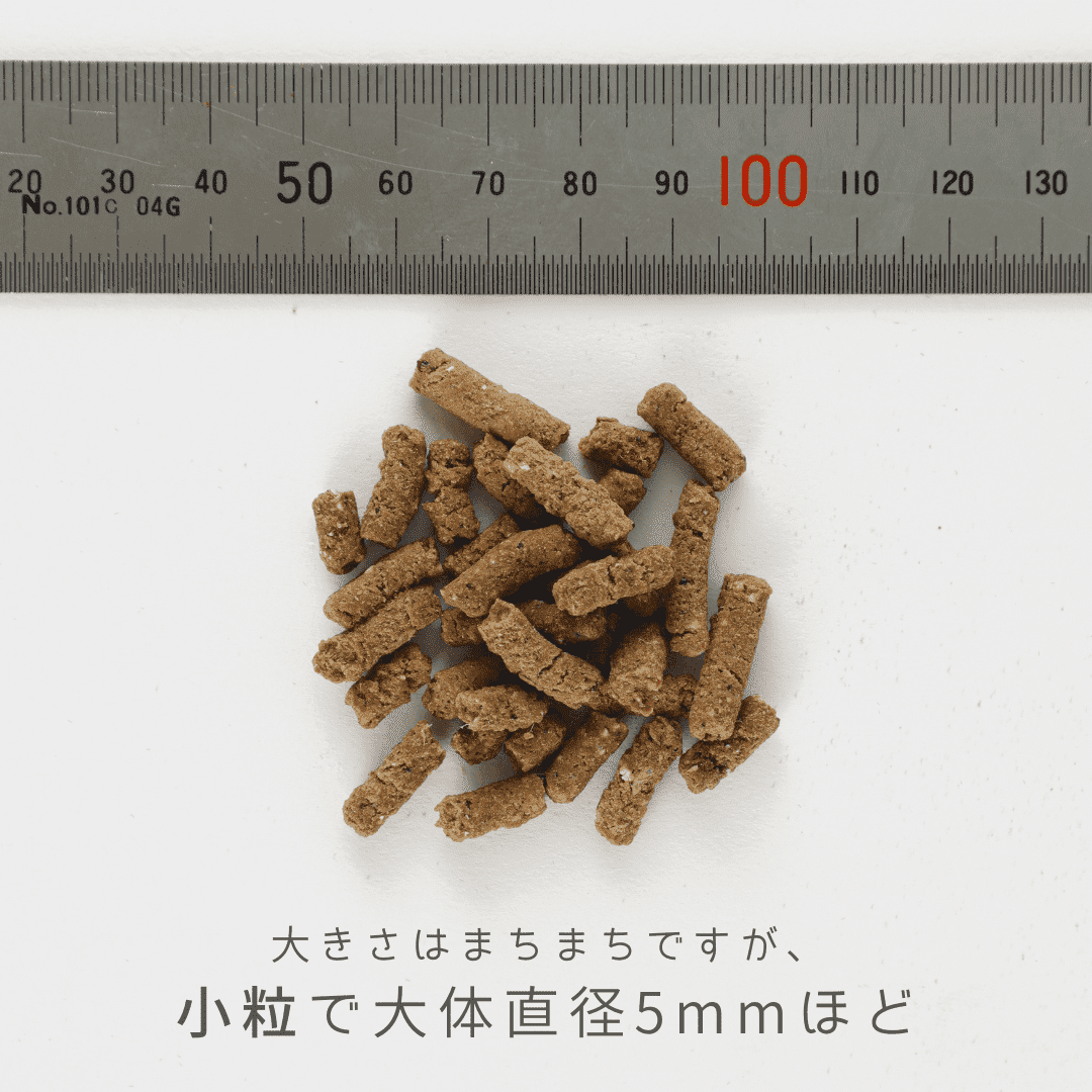 kopta(コプタ)ザ・プレミアムドッグフード