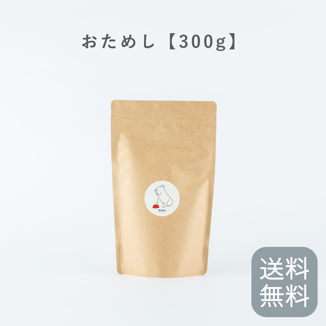 송료 무료 【볶음밥 300g】 kopta (콥타) 더 프리미엄 개밥